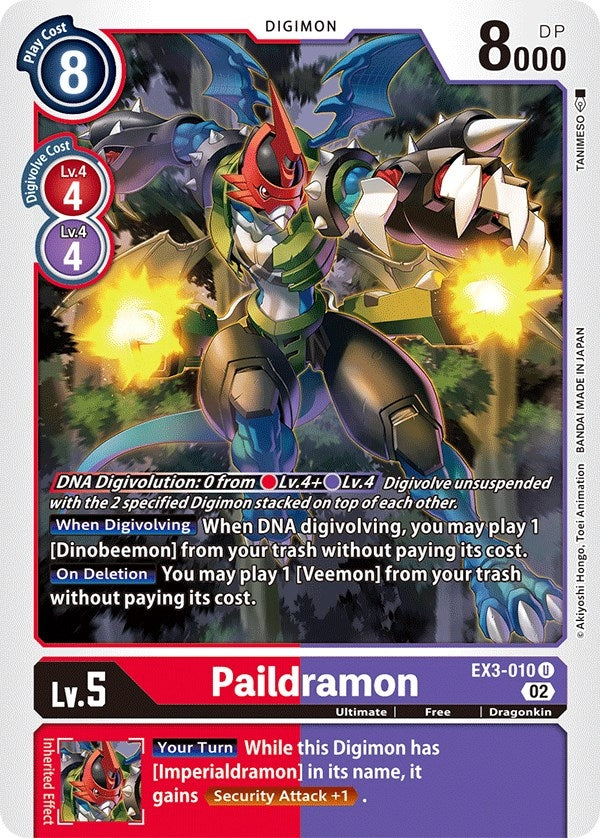 Image for Paildramon [Draconic Roar]