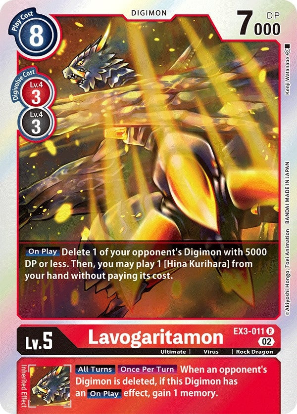 Image for Lavogaritamon [Draconic Roar]