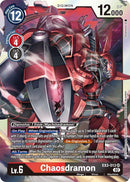 Image for Chaosdramon [Draconic Roar]