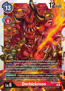 Image for Dorbickmon [Draconic Roar]