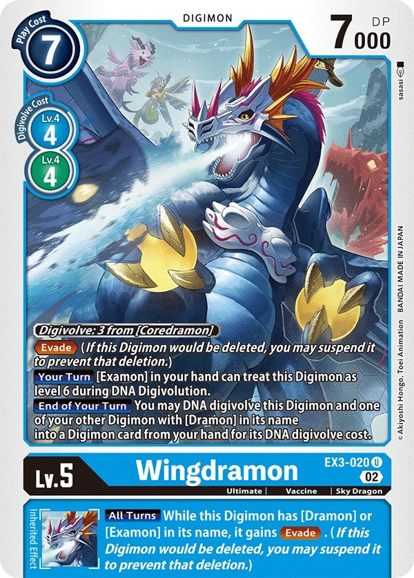 Image for Wingdramon [Draconic Roar]