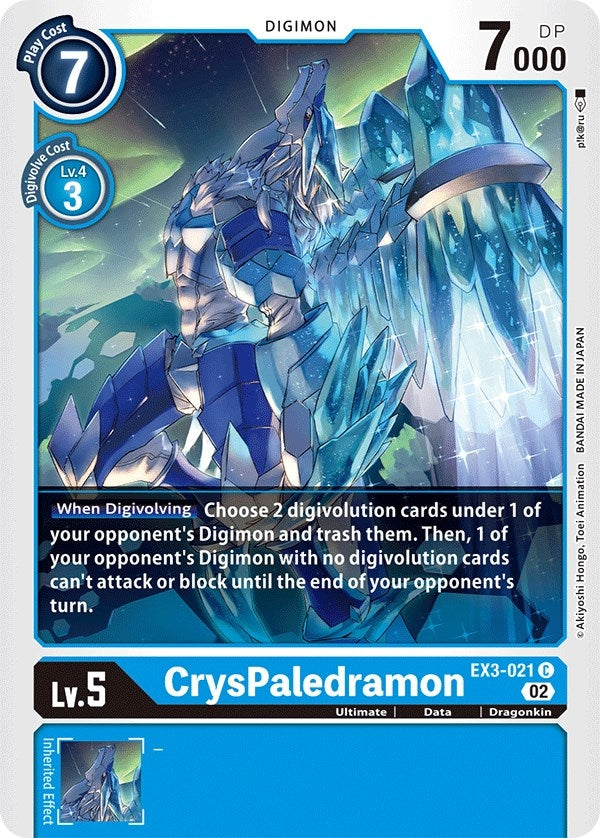 Image for CrysPaledramon [Draconic Roar]