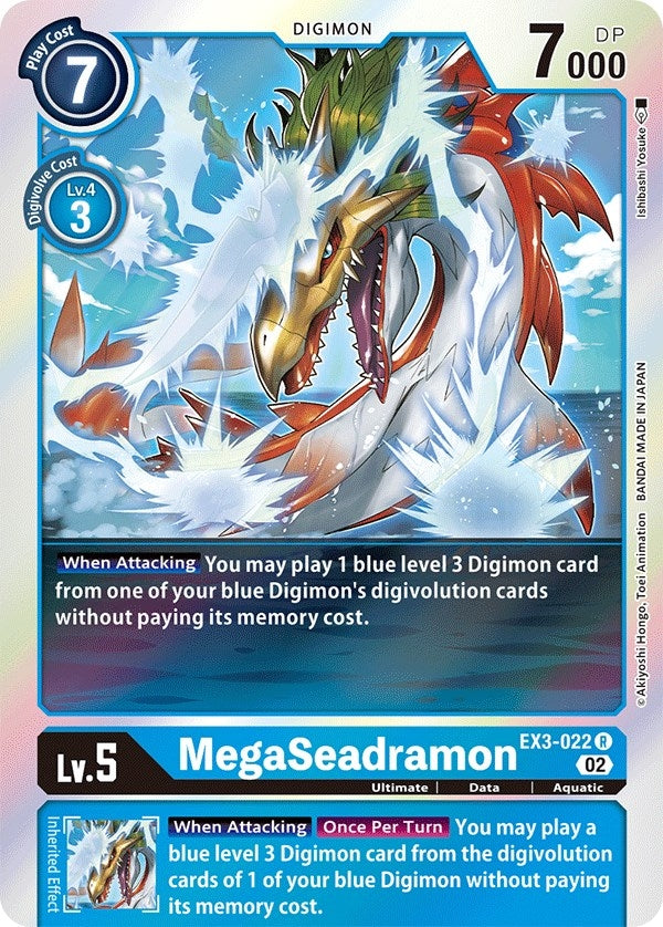 Image for MegaSeadramon [Draconic Roar]