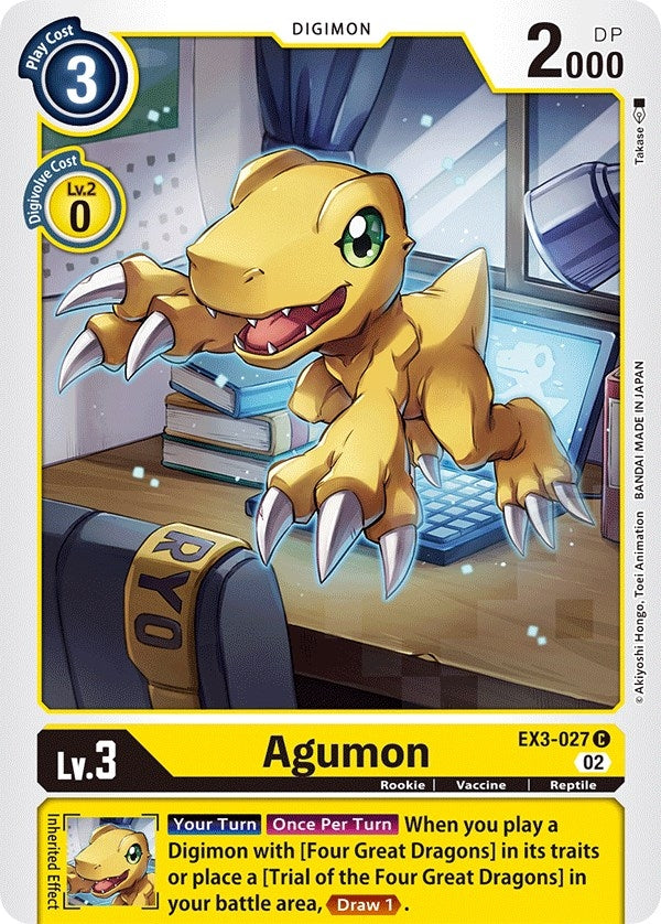Image for Agumon [Draconic Roar]