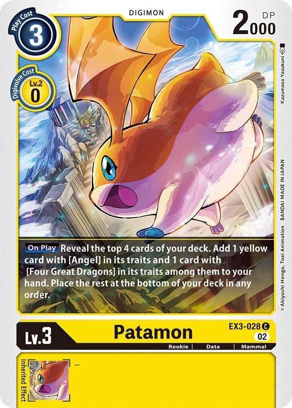 Image for Patamon [Draconic Roar]