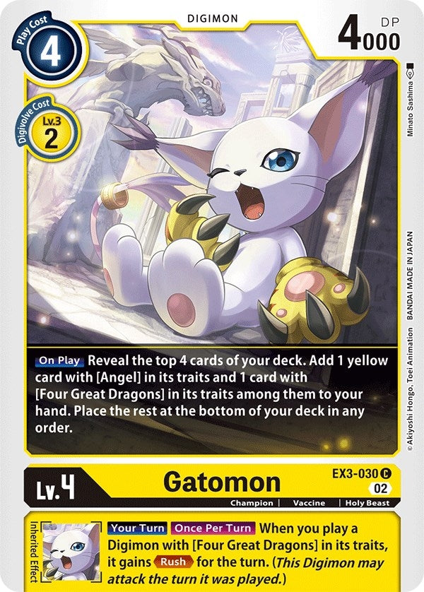 Image for Gatomon [Draconic Roar]
