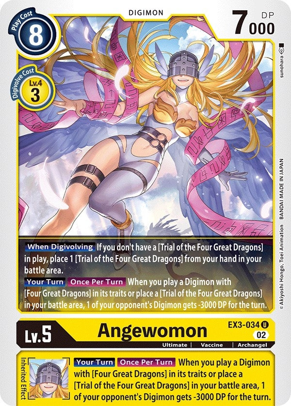 Image for Angewomon [Draconic Roar]