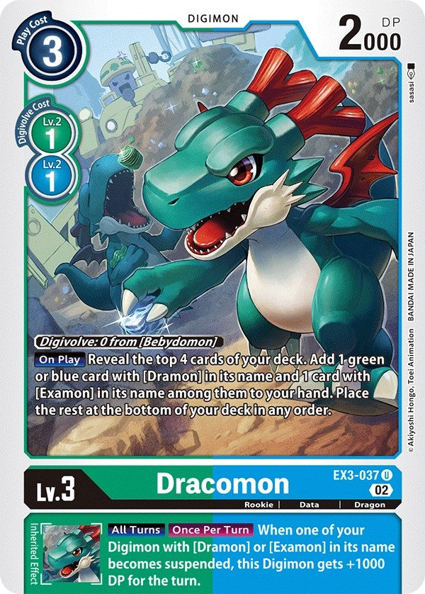 Image for Dracomon [Draconic Roar]