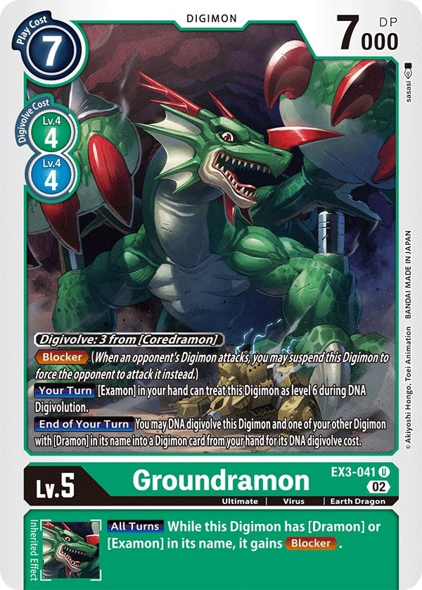 Image for Groundramon [Draconic Roar]