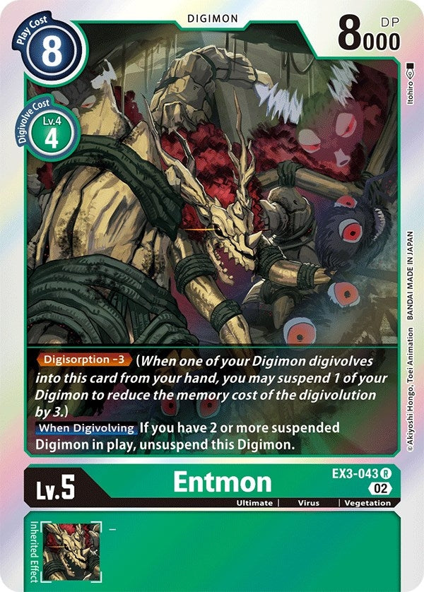 Image for Entmon [Draconic Roar]