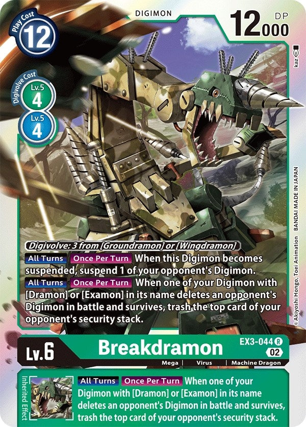 Image for Breakdramon [Draconic Roar]