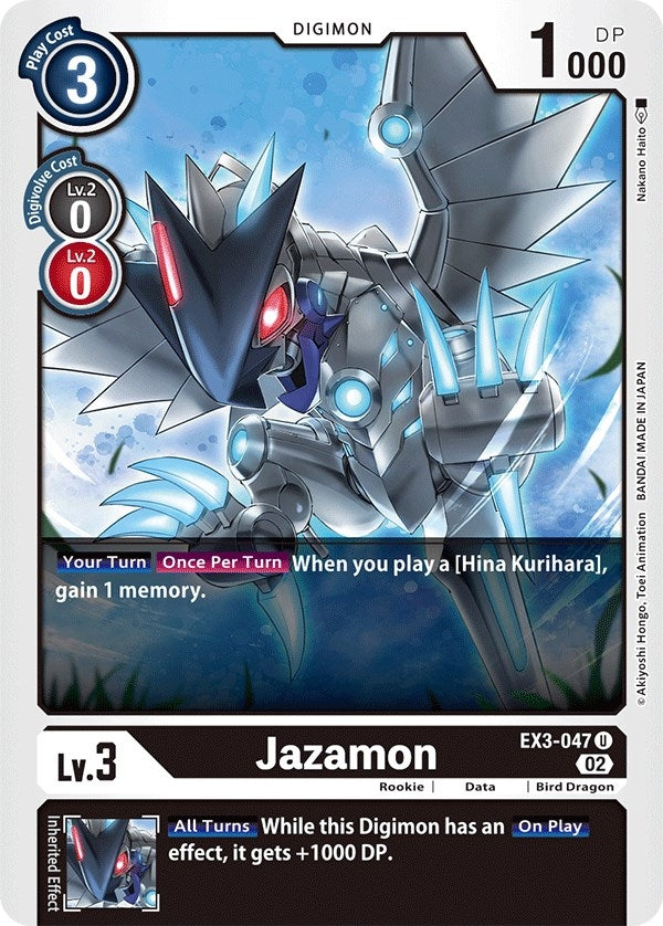 Image for Jazamon [Draconic Roar]
