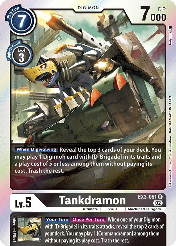 Image for Tankdramon [Draconic Roar]