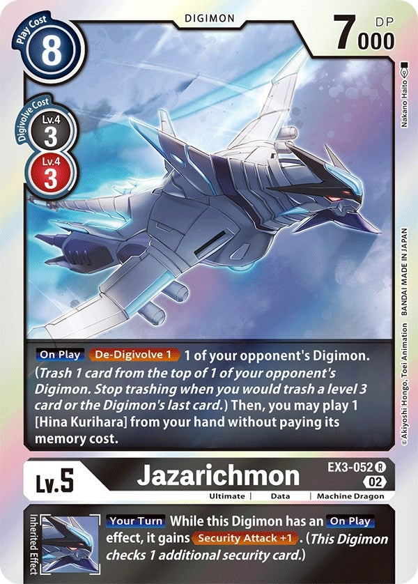Image for Jazarichmon [Draconic Roar]
