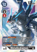 Image for Metallicdramon [Draconic Roar]