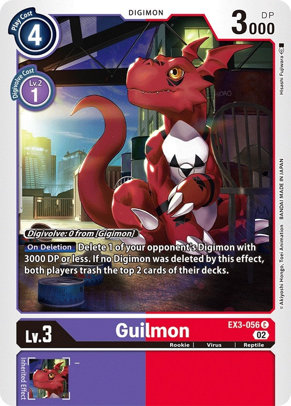 Image for Guilmon [Draconic Roar]