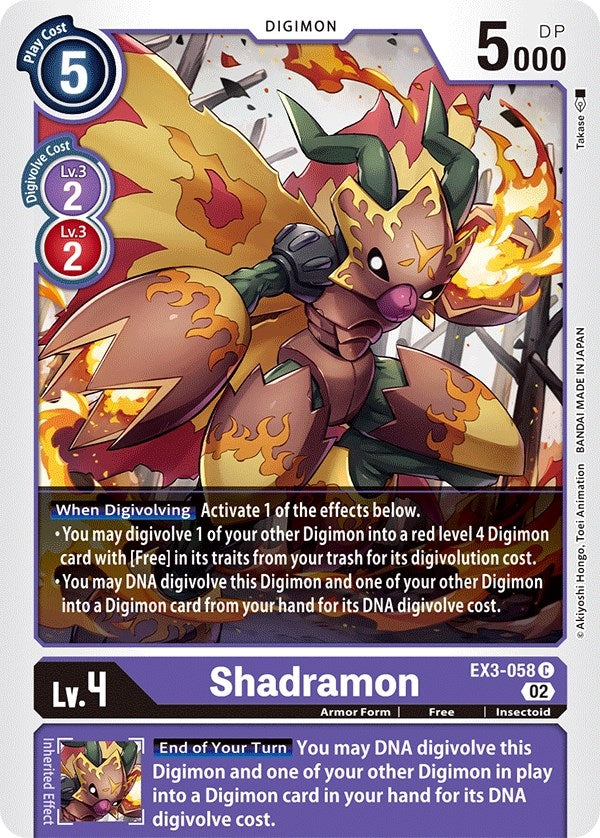 Image for Shadramon [Draconic Roar]