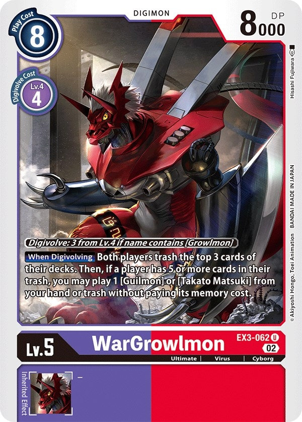 Image for WarGrowlmon [Draconic Roar]
