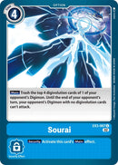 Image for Sourai [Draconic Roar]