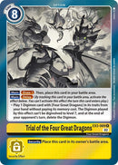Image for Trial of the Four Great Dragons [Draconic Roar]