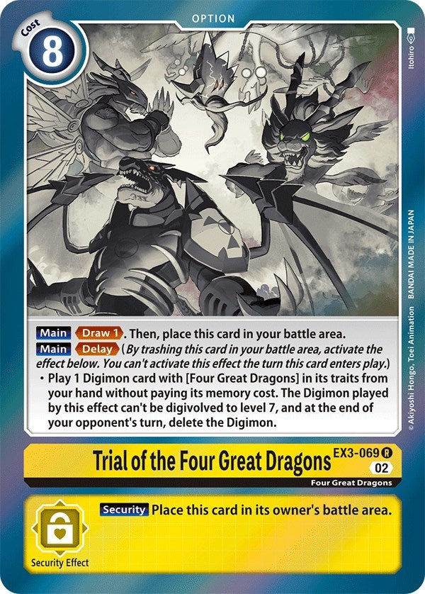 Image for Trial of the Four Great Dragons [Draconic Roar]