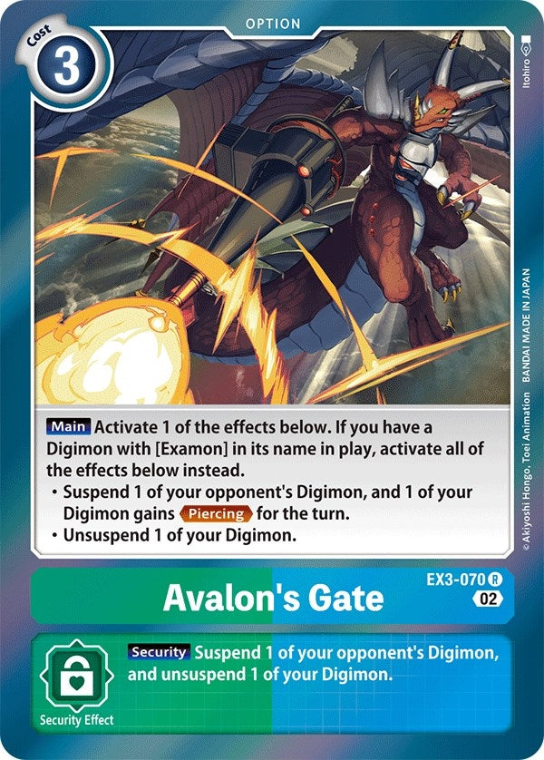 Image for Avalon's Gate [Draconic Roar]