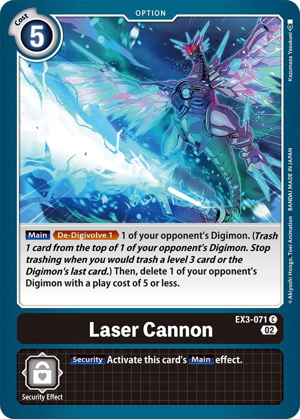 Image for Laser Cannon [Draconic Roar]