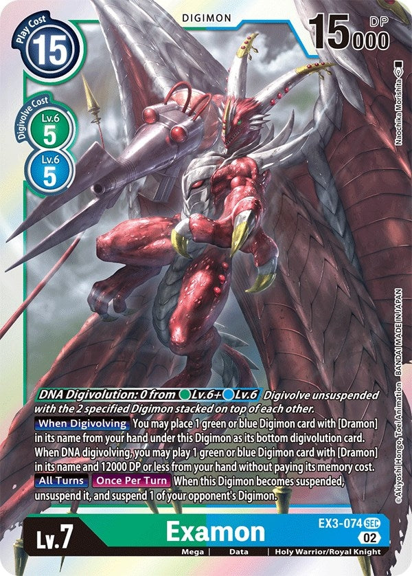 Image for Examon [Draconic Roar]