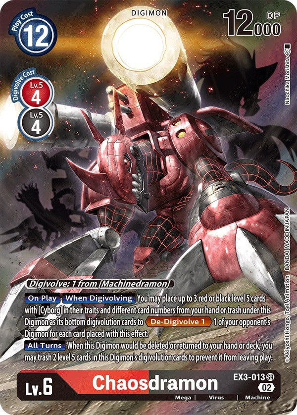 Image for Chaosdramon (Alternate Art) [Draconic Roar]