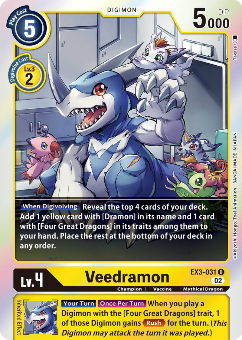 Image for Veedramon (Box Topper) [Draconic Roar]