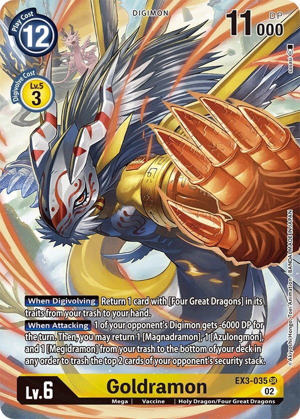 Image for Goldramon (Alternate Art) [Draconic Roar]