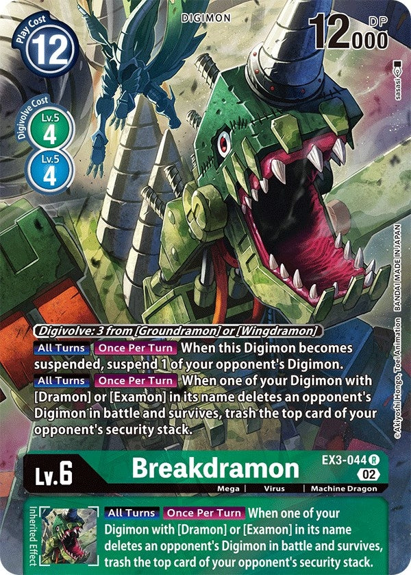 Image for Breakdramon (Alternate Art) [Draconic Roar]