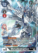 Image for Metallicdramon (Alternate Art) [Draconic Roar]