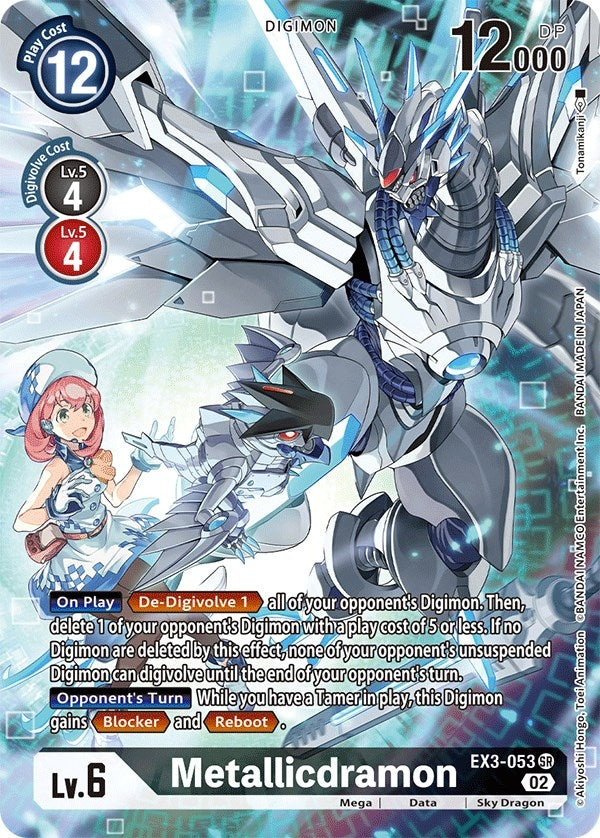 Image for Metallicdramon (Alternate Art) [Draconic Roar]