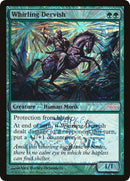 Whirling Dervish Junior APAC Series (2) [JSS]