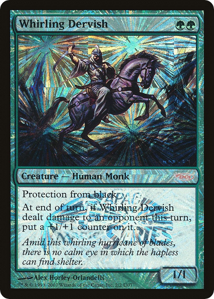 Whirling Dervish Junior APAC Series (2) [JSS]
