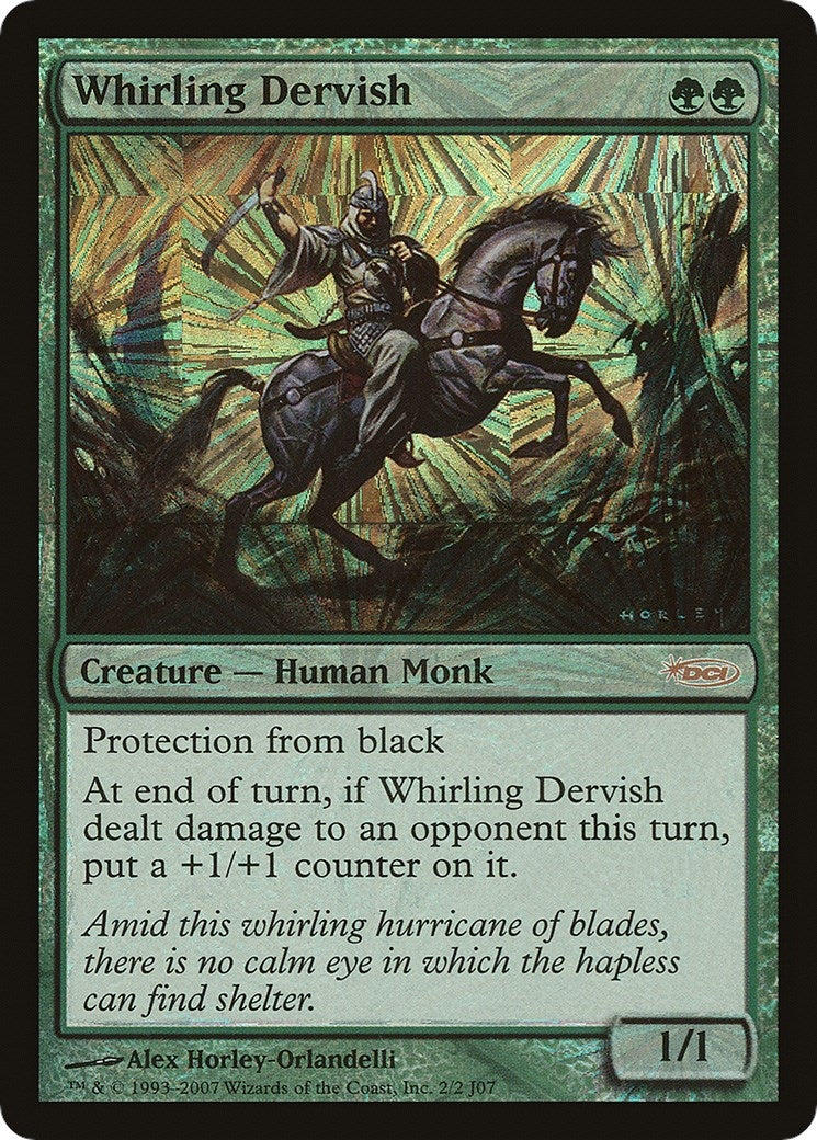 Whirling Dervish Junior Super Series (2) [JSS]