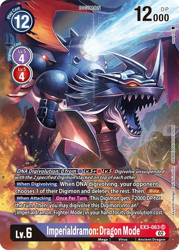 Image for Imperialdramon: Dragon Mode (Alternate Art) [Draconic Roar]