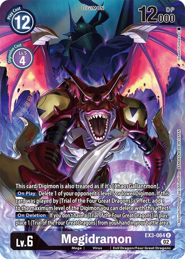 Image for Megidramon (Alternate Art) [Draconic Roar]