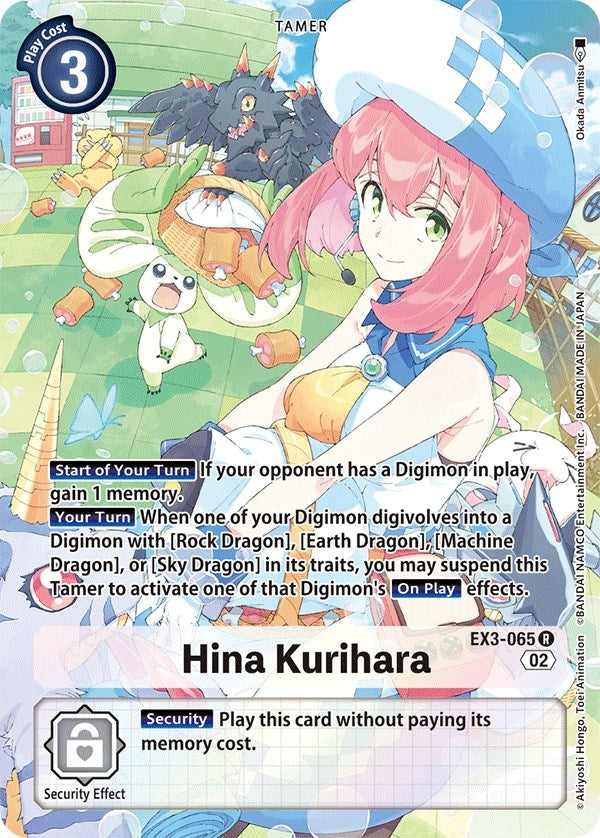Image for Hina Kurihara (Alternate Art) [Draconic Roar]