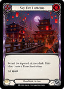 Image for Sky Fire Lanterns (Blue) [Dynasty]