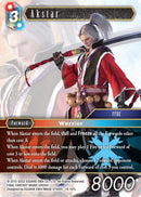 Akstar (18-107L) [18]