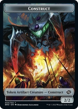 Construct Token 004 (4) [BRO]