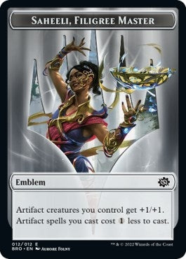 Emblem Saheeli Filigree Master (12) [BRO]
