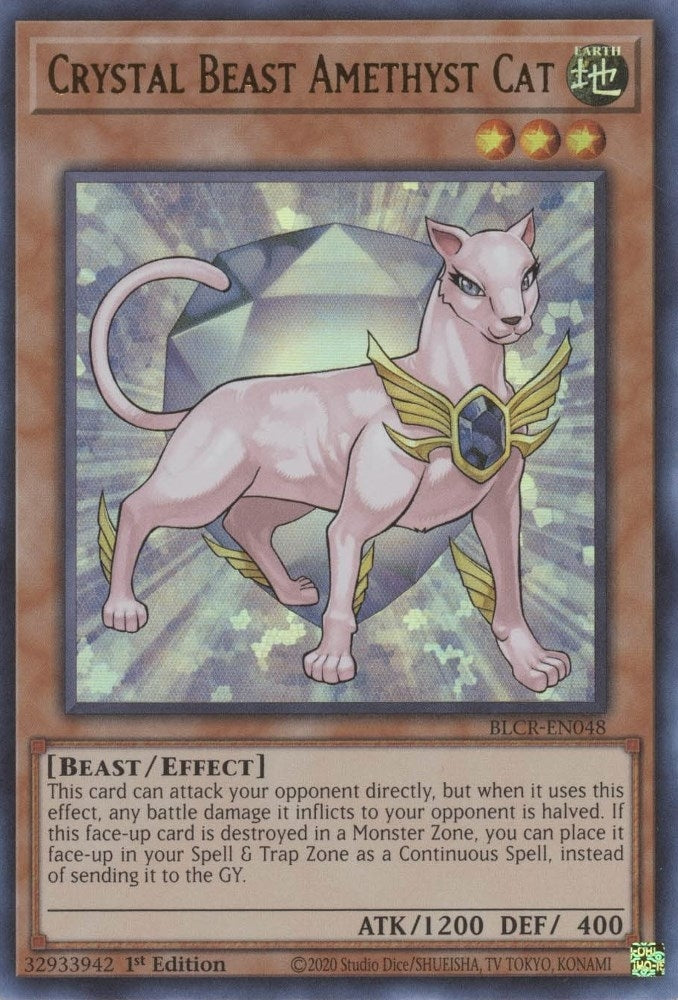 Crystal Beast Amethyst Cat (BLCR-EN048) [BLCR]