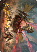 Liberator, Urza's Battlethopter Art Card (Gold-Stamped Signature) [The Brothers' War Art Series]