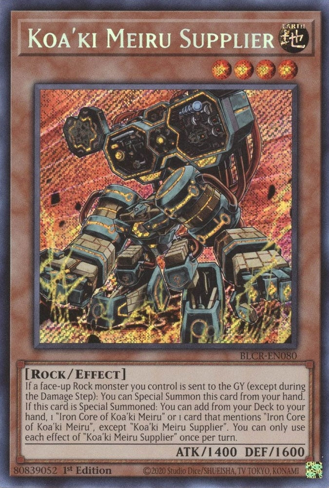 Koaki Meiru Supplier (BLCR-EN080) [BLCR]