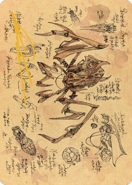 Scrap Trawler Art Card Gold Stamped Signature (75) [ASBRO]