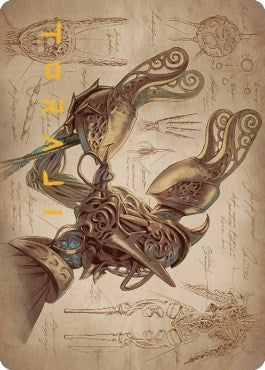 Self Assembler Art Card Gold Stamped Signature (77) [ASBRO]