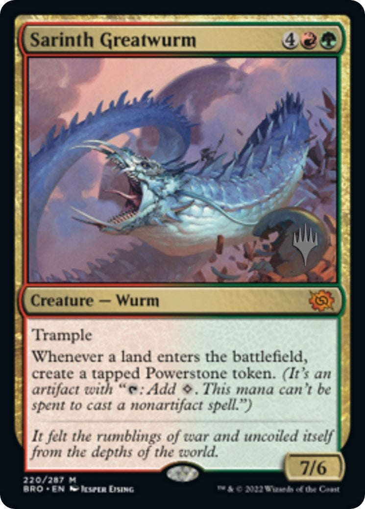 Sarinth Greatwurm (220) [PPBRO]